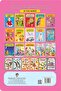 My Jumbo Book - FRUIT - 8