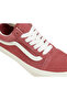 حذاء رياضي كاجوال من Old Skool - 6