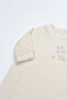 Jumpsuit Velvet I Love Daddy 15125 Light Beige - 3