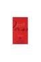 Red Passion EDP 100ML (Unisex) - 3