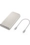 20000mAh 45W Battery Pack with Three Type C Ports, Beige - 4