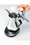 DENX DX2045 Electric Dallah Arabic Coffee Pot Set 600ml Stainless Steel Coffee & Tea Kettle 800W - 4