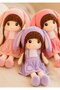 Soft Plush Girl Doll with Bunny Hood & Braided Hair – Stuffed Toy Doll in Purple, Pink & Dark Pink - 5