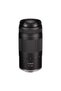 RF 75-300 mm Telephoto Lens - 4