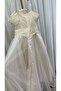 فستان سهره - 6