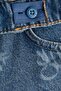 Kot Şort Baggy Fit - 4