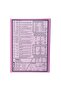 Sinar Line Plain Exercise Book, 200 pages - 6