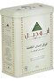 Authentic Tea 200 Gm - 2