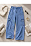 Cargo Wide Leg Jean Pants