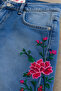 Unisex Floral Embroidered Denim Capri - 3