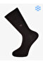 Noterdame Compact Cotton Winter Socks Comfortable Men's 12-Piece Socks