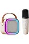 Kids Karaoke Machine with Portable Bluetooth Speaker and Wireless Microphone | Mini Karaoke Machine