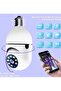 2Pcs Light Bulb Security Camera 2.4GHz & 5G WiFi Outdoor, 1080P E27 Light Socket Security Camera - 2
