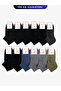 Kolina Towel Winter Socks Comfortable Women's 12-Piece Socks - 2