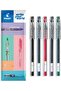 G-Tec C4 Gel Rollerball Pen, 0.4 mm Tip, 0.2 mm Line Width, Black, Blue, Red, Green and Violet, Pack of 5