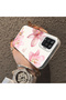 Samsung Galaxy A12 Compatible Silicone Edge Hard Back Case Couple Phone Case with Floral Pattern - 4