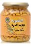 CORN IN BRINE (340G) - 2