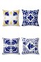 Navy Blue Birds Patterned 4-Piece Throw Pillow Cover Set - 3