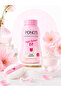 POND BB MAGIC POWDER 50 G.