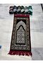 Children's Prayer Mat-10 Pieces