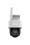 كاميرا HIKVISION 4MP PTZ 4G بالطاقة الشمسية DS-2CFSP4/4G - 3