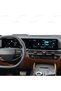 Kia Sportage Compatible 12.3 Inch Navigation 9H Nano Matte Finish Screen Protector 2025-2026 - 2