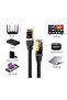 كابل إيثرنت ES-Cat7 بطول 25 متر