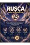Russian Vocabulary Activity Book B2 Level - Master the Vocabulary - 4