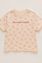 Girls Printed T-Shirt Short Sleeves - 4