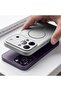 Converter Case for iPhone 14 Pro Max to 17 Pro Max, Compatible with Magnetic Charger, Hard TPU Material, Slim Protective Cover with Camera Guard, Shockproof Frame (Silver, 14 Pro Max) - 3