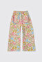 Baby Girl Elastic Waist Floral Patterned Pink Sweatpants