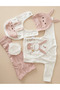 100% Cotton Boxed Newborn Hospital Release Set of 5 - 2