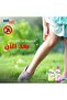 مرطب طارد للبعوض برائحة إكليل الجبل لحماية تدوم 8 ساعات 100 مل - 3