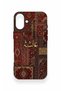 iPhone 16 Plus Compatible Vintage Carpet Pattern Silicone Case - 2