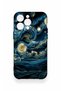 iPhone 14 Pro Max Compatible Starry Night Pattern Silicone Case - 2