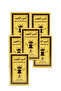 6 قطع من عطر أمير العود الأصلي 100 مل