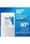 Moisturizing Cream For Dry Skin With Hyaluronic Acid 454grams - 4