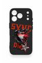 iPhone 17 Pro Compatible Sync Die Patterned Silicone Case - 2