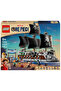 One Piece Garp's Battleship 75646 - Creative Toy Building Set for Kids Ages 9 and up - 3