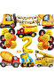 birthday party balloon set