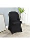 Elastic folding chair covers, suitable for wedding decorations, birthday parties, hotel banquets, black, 1 piece.