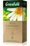 GREENFIELD HT RICH CAMOMILE 37.5g - 3