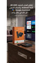 4K Pro Smart Box - 2