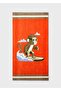 Men's Beach Towel