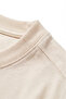 Unisex Mixed Print T-Shirt Set – 4-Pack Crew Neck Casual T-Shirts - 5