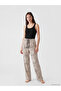 Leopard Embroidered Women's Pajama Bottoms for Style Enthusiasts from Uzg Store