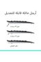 لوحة مفاتيح وماوس لاسلكيان من لوجيتك MK540 لنظام ويندوز، لاسلكي بتردد 2.4 جيجاهرتز مع وصلة USB موحدة - 5