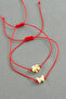 Clover Butterfly Rope Bracelet 2 Pieces - 2