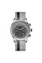 Men's Stainless Steel Watch, Silver Mesh Band | Trn12345