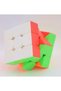 Magic Cube 3x3 for Kids – Stickerless Speed Puzzle Cube (Multicolor) | Smooth Fast Rotation 3x3 Cube for Kids & Adults | Speed Cube for Beginners & Speed Solvers | Brain Teaser Educational Puzzle Toy - 7